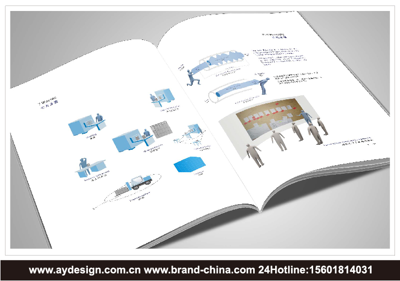 企業(yè)管理咨詢企業(yè)標(biāo)志|品牌商標(biāo)設(shè)計(jì)-企業(yè)管理咨詢樣本畫冊(cè)設(shè)計(jì)-企業(yè)管理咨詢公司VI設(shè)計(jì)-上海奧韻廣告專業(yè)品牌策略機(jī)構(gòu)