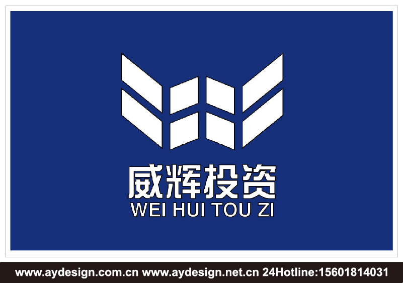 投資公司標(biāo)志設(shè)計(jì)-金融企業(yè)LOGO設(shè)計(jì)-上海標(biāo)志設(shè)計(jì)公司