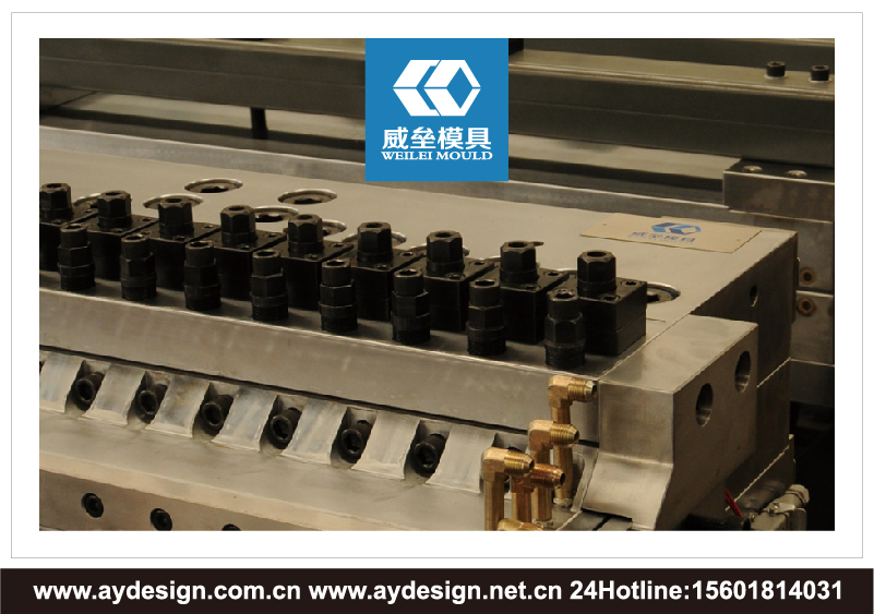 模具標(biāo)志LOGO設(shè)計(jì)-板材模具商標(biāo)設(shè)計(jì)-PVC|木塑模板模具樣本畫(huà)冊(cè)設(shè)計(jì)