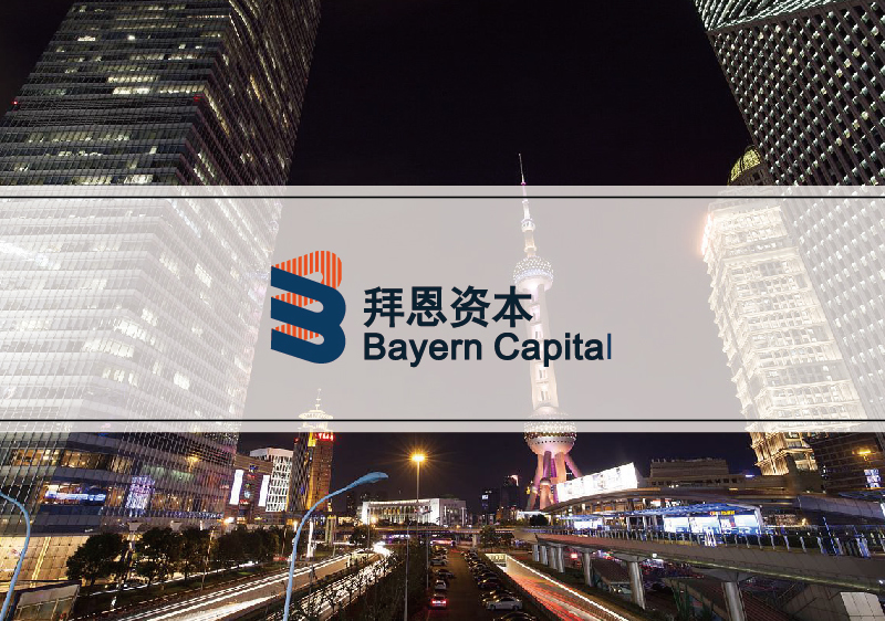 基金公司VI設(shè)計(jì)-股權(quán)投資企業(yè)標(biāo)志設(shè)計(jì)-上海奧韻廣告專業(yè)品牌策略機(jī)構(gòu)