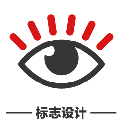 標(biāo)志設(shè)計(jì)|上海品牌標(biāo)志設(shè)計(jì)|上海企業(yè)標(biāo)志設(shè)計(jì)|上海標(biāo)志設(shè)計(jì)公司